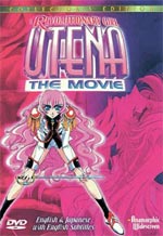 Revolutionary Girl Utena The Movie