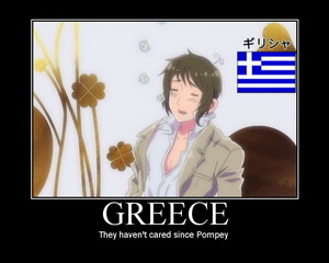 Greece Ponpey