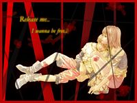Rion and Lilia
