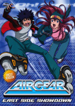 Air Gear