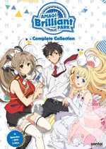 Amagi Brilliant Park