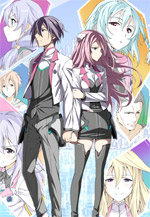 The Asterisk War