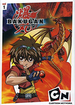 Bakugan Battle Brawlers Bakugan Battle Brawlers