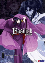 Basilisk