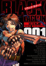  Black Lagoon