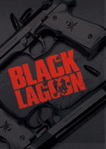 Black Lagoon