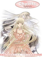 Chobits