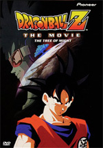 Dragon Ball Z The Tree of Might