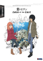 Eden of the East