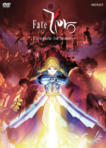 Fate Zero