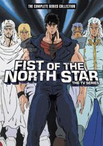 Fist of the North Star TV