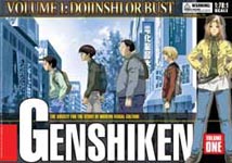 Genshiken