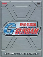 G Gundam