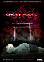 Ghost Hound Ghost Hound