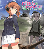 Girls und Panzer der Film