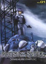 Ghost in the Shell: Stand Alone Complex