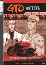 GTO - Great Teacher Onizuka