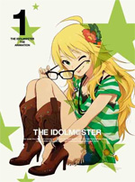 The Idolmaster