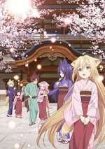 Konohana Kitan