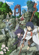 Log Horizon