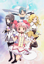 Puella Magi Madoka Magica