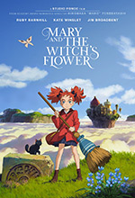Mary and the Witch's Flower Mary and the Witch's Flower