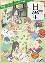 Nichijou