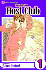 Ouran High School Host Club