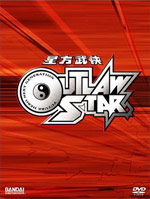 Outlaw Star