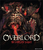 Overlord