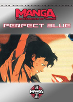 Perfect Blue