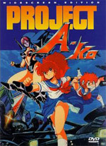 Project A-ko Project A-ko