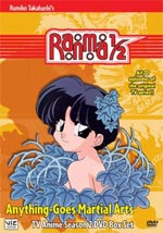 Ranma 1/2 Season 2