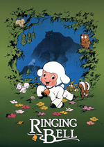 Ringing Bell