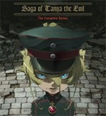 The Saga of Tanya the Evil The Saga of Tanya the Evil