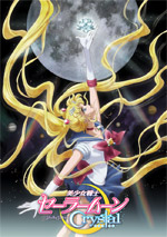 Sailor Moon Crystal