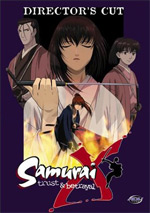 Samurai X: Trust and Betrayal