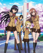 Seitokai Yakuindomo Two