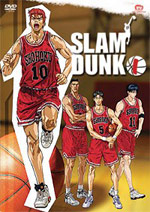 Slam Dunk Slam Dunk