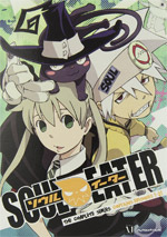 Soul Eater