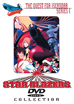 Star Blazers