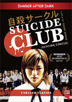 Suicide Club