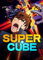 Super Cube