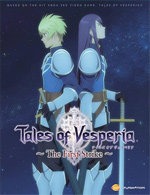 Tales of Vesperia The First Strike