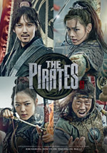 The Pirates (2014)