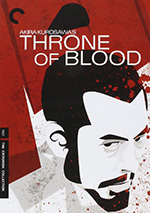 Throne of Blood