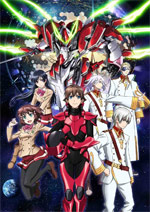 Valvrave the Liberator 