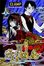 xxxHOLiC