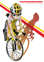 Yowamushi Pedal