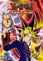 Yu-Gi-Oh! Duel Monsters